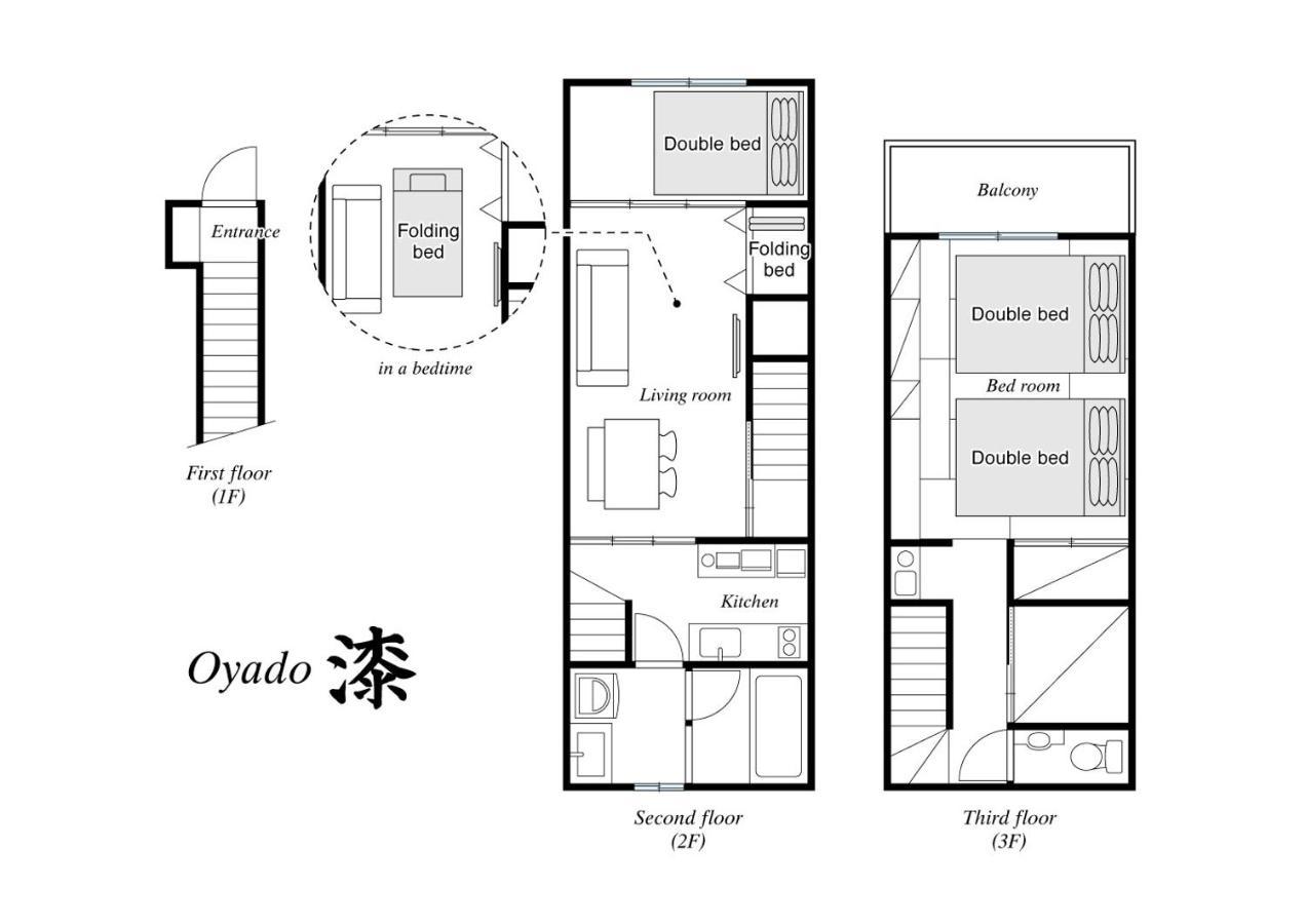 Oyado Urushi / Vacation Stay 50682 Нагасаки Екстериор снимка